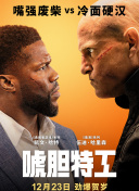 97久久精品国产成人影院
