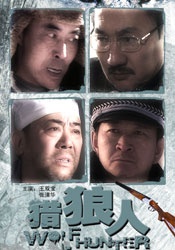 高h视频在线播放